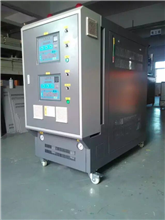 冷熱一體模溫機